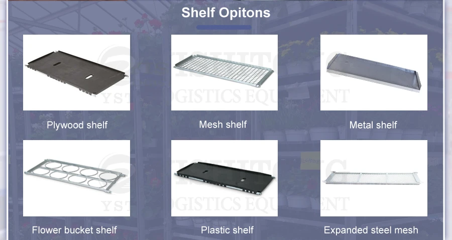 product-900-478 shelf options