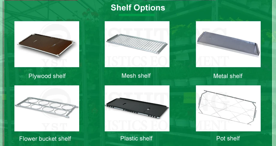 product-1-1 shelf options