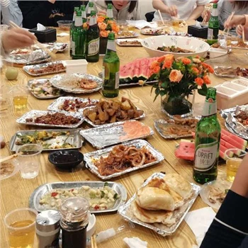 The First Kompa Event